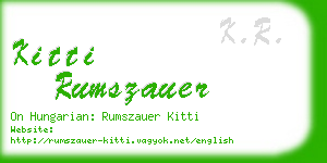 kitti rumszauer business card